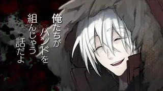 『スロウ・ダメージ Clean dishes』Epilogue 5紹介