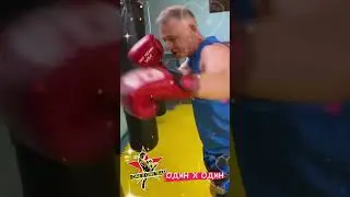 ONE X ONE GYM