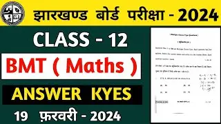 Bmt class 12 answer key 2024/jac board class 12 bmt answer key 2024/business maths answer keys 2024