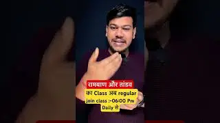 मैं स्वस्थ्य हूं 🫂||