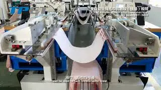 AUTOMATIC TERRY TOWEL CROSS HEMMING MACHINE  2ND GENERATION 全自动全棉毛巾机ll代横缝 ET 5835 ll 英文字幕