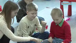 Инклюзивный центр 