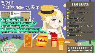 [Eng Sub] Look On The Bright Side and Stay Positive [Tsunomaki Watame]