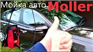Мойка высокого давления Moller 090/1500 видео