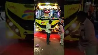 ஸ்ரீ ராம ஜெயம் ரோட்வேஸ் #trendingvideo #thiruvannamalai #comedy