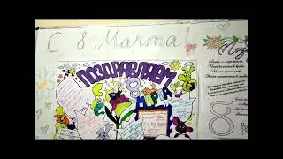 Смотри какая красота...