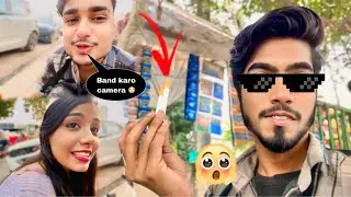 Finally Secret reveal 😝 ​⁠@yashuvlog7  smoking karta hai 🤪