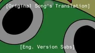 Kero T'March [English Version With English Subs]