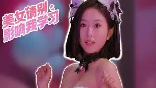 CAT GIRL MAID JOINS THE FIGHT | Ladies School Prince (Part 2)