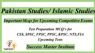200+ SST General Category Mcqs| SST Pak study  SST Islamic Study|SST Test Preparation|SPSC SST|#spsc