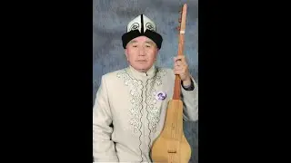 Жолболду Алибаев  - 