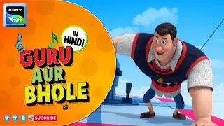 केबल कार का सफर | Moral Stories for Children in Hindi | बच्चों की कहानियाँ | Cartoon for kids