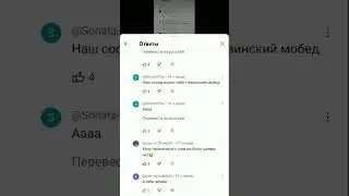 можно также #аватарворлд