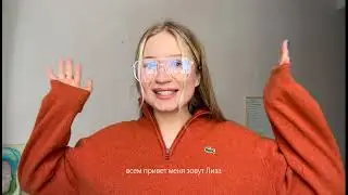 как начать вести instagram?