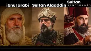 Sultan Abdul Hamid Music | ibn arabi music | Sultan Alaaddin Music |  Diriliş Ertuğrul Music V5