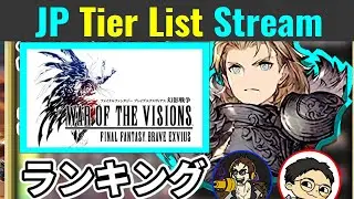 WOTV JP tier list (Young Oelde edition) discussion stream - hosted by Asaruto w/guest 2G-DORA