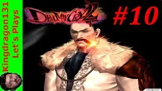 Devil May Cry 2 part 10: Arius (Mission 12 + 13)