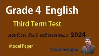 Grade 4 English  Third Term Test 2024  Model Paper 1