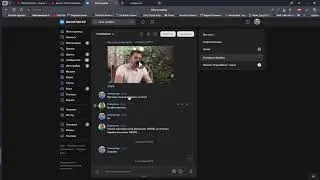 Switips Как я поссорился с двоюродной сестрой