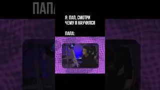 СПАСИБО ЗА ПОДДЕРЖКУ 