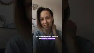 САМАЯ ЛУЧШАЯ КОМПАНИЯ #бизнесонлайн #возможности