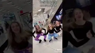 __ принцесса интернета__
