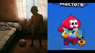 Со б