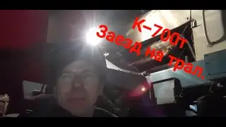 !!DO NOT WATCH FOR THE FAINT-HEARTED!! K-700T. I'm driving onto a lowboy. A lowboy has arrived fo...