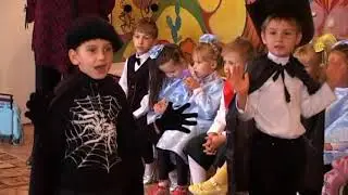 Танец: 