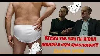 Бурунов на |ZaliПни SHOW| не перестает удивлять талантом /ТЕЛЕПИДОРЫ/