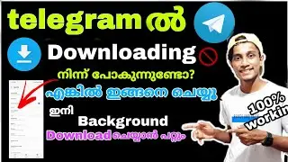 How to solve file downloading puse issue in telegram | how to get telegram channel links 