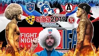 Спорт Экспресс  #UFC242 #NurmagomedovvsPoirier #ЧемпионатМирапоБоксу2019 #Автомобилист #InAbuDhabi