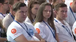14 июля 2016. Панельная дискуссия на 