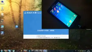 Как легко получить Root права на любом Android устройстве