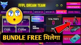 FREE BUNNY BUNDLE IN FFPL DREAM TEAM EVENT 😱| FREE FIRE DREAM TEAM EVENT | DREAM TEAM REDEEM CODE