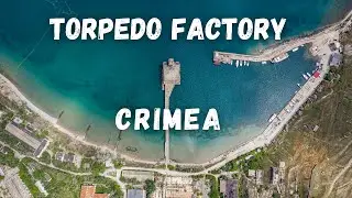 Торпедный завод Гидроприбор Орджоникидзе Крым Мыс Киик Атлама  / Crimea