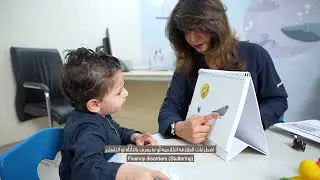 Language and speech communication disorders in children | Mediclinic Al Madar