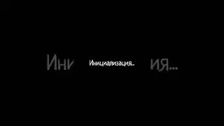 😨Инициализация meme #Shorts #phasmophobia #фазмофобия #бабайка #призрак #fyp #viral #тренды