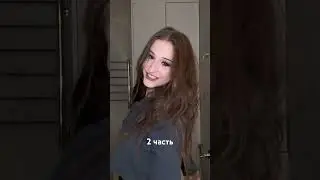Don't forget to subscribe 💕