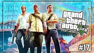 ⚡️Finale | GTA 5 STORY MODE #17