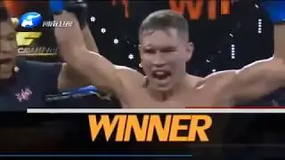 УЛЬЯНОВ WLF