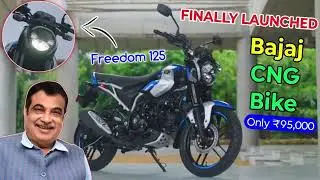 World's First: Bajaj CNG Bike 2024 Milestone