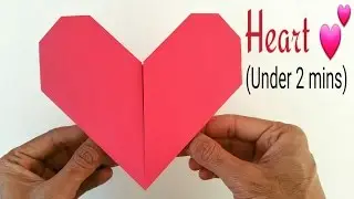 How to make an easy paper 