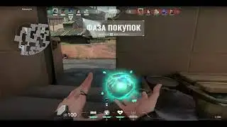 Эволюция Valorant Вчимося грати