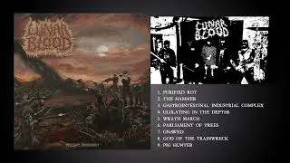 Lunar Blood (US) - Twilight (Full Album, 2022)