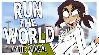 (AUDIO ONLY) Run The World ft. Danger James || Inside Job Fan Song