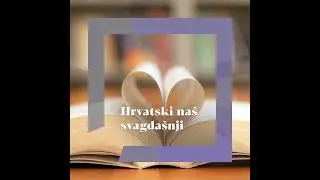 Hrvatski naš svagdašnji, 26.2.2024.