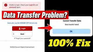 3 Different Methods to Solve DATA TRANSFER FAILED Problem!! eFootball 2025 Mobile🎮
