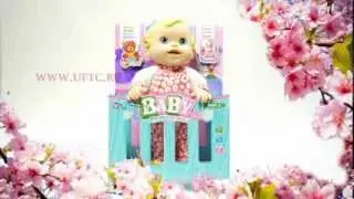 Игрушки для грудничков оптом, широкий выбор детских игрушек на сайте http://www.uftc.ru