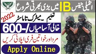 Intelligence Bureau IB Jobs 2022 | New IB Jobs 2022